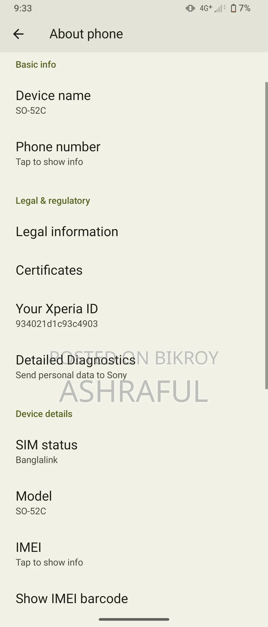 Sony Xperia SX SO 05D 4 GB Blue