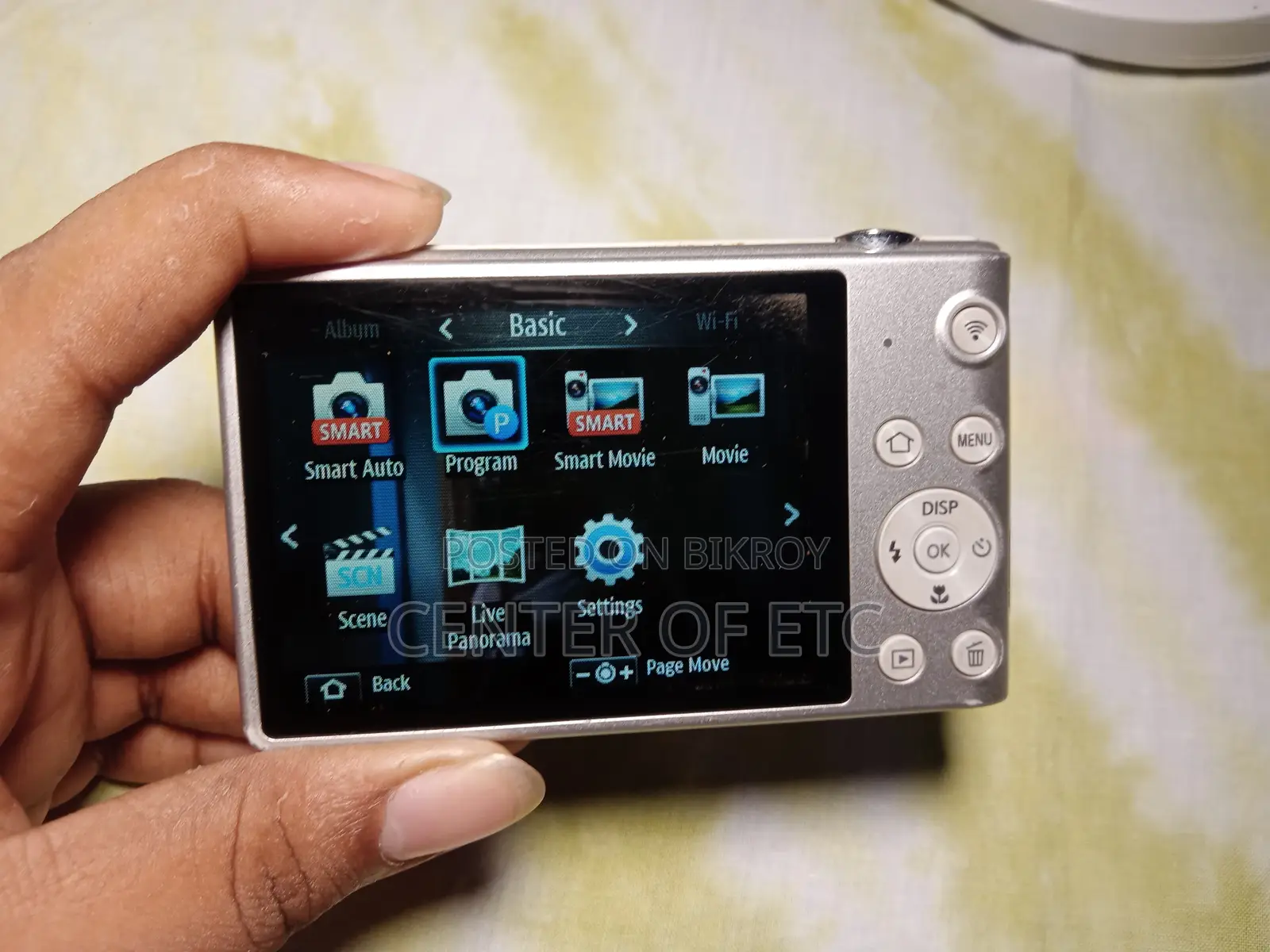 Samsung Digital Camera