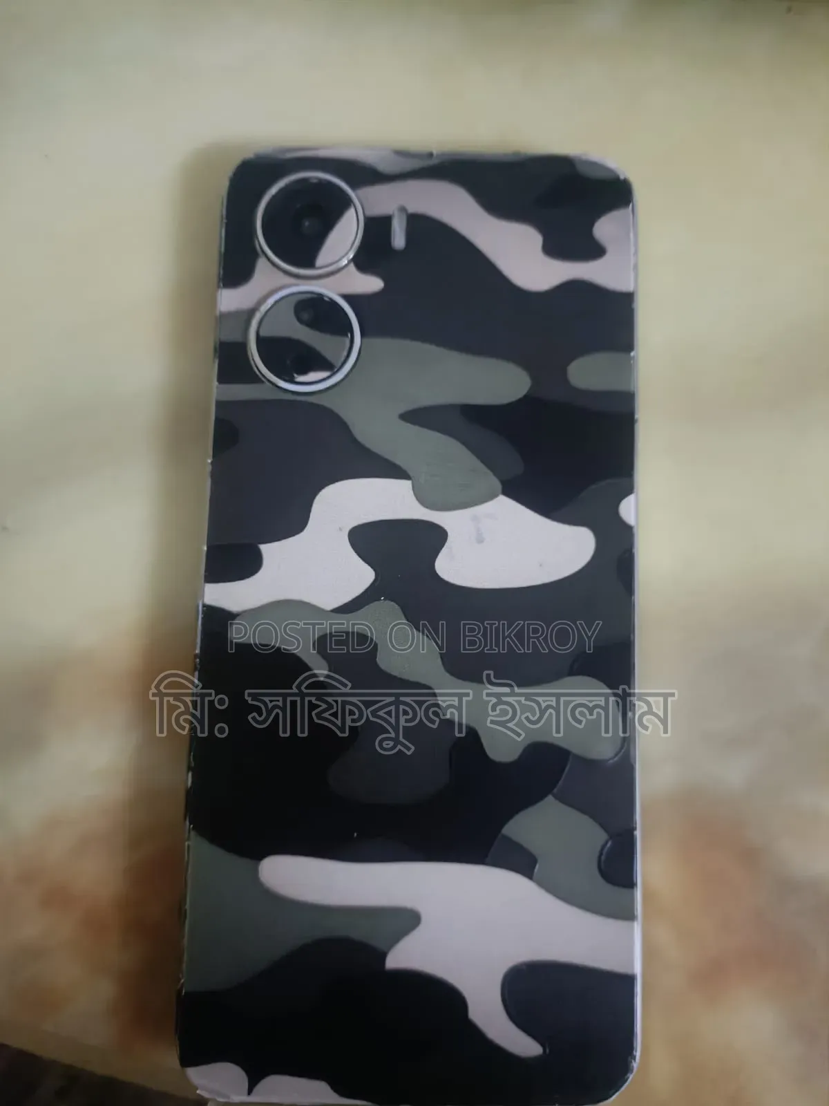 Vivo Y16 64 GB Gold