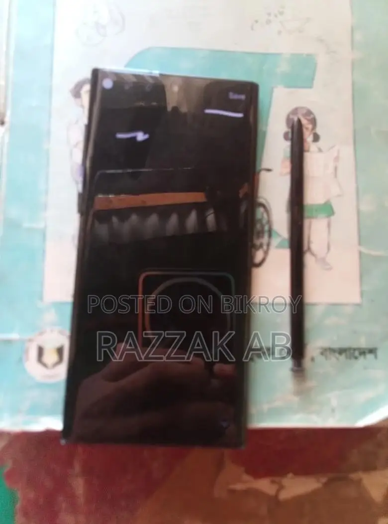 স্যামসাং গ্যালাক্সি নোট ১০ ৫জি ২৫৬ জিবি ব্ল্যাক