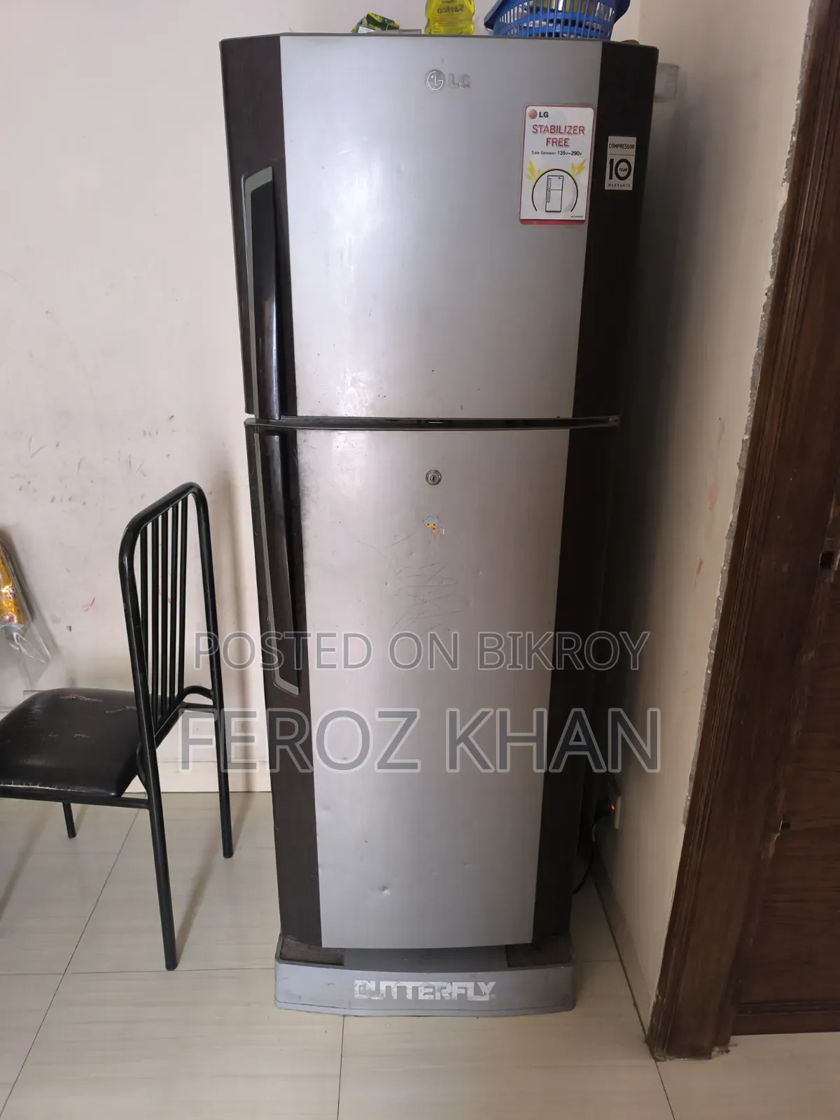 Refrigerator