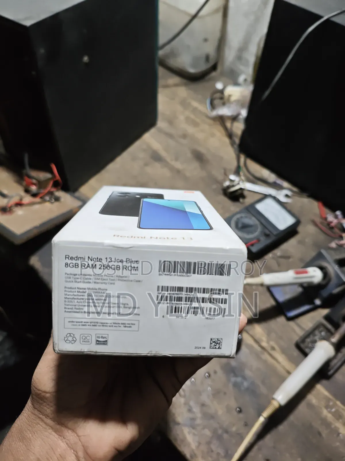 শাওমি রেডমি নোট ১৩ ২৫৬ জিবি রোজ গোল্ড