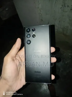 স্যামসাং গ্যালাক্সি এস২২ আল্ট্রা ২৫৬ জিবি কালো