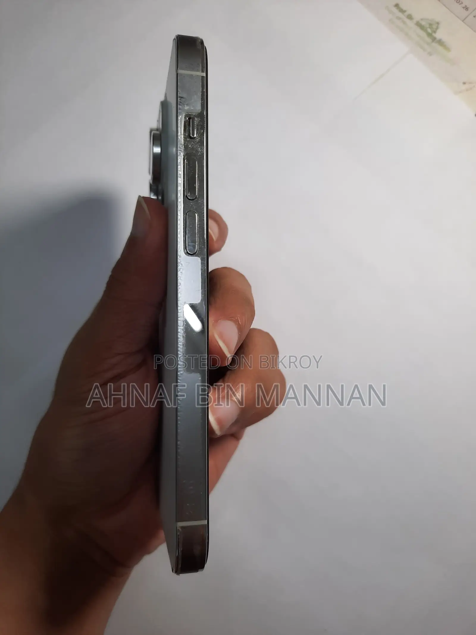 অ্যাপল আইফোন ১৪ প্রো ২৫৬ জিবি সাদা