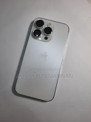অ্যাপল আইফোন ১৪ প্রো ২৫৬ জিবি সাদা