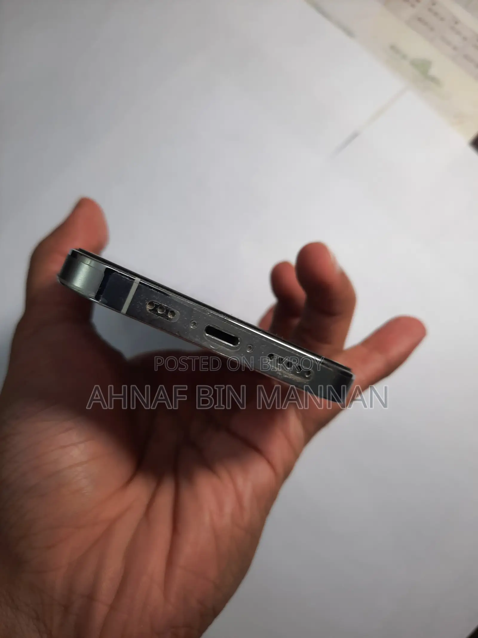 অ্যাপল আইফোন ১৪ প্রো ২৫৬ জিবি সাদা