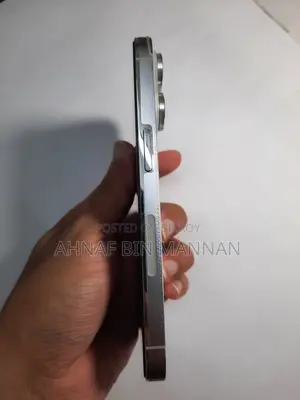 অ্যাপল আইফোন ১৪ প্রো ২৫৬ জিবি সাদা