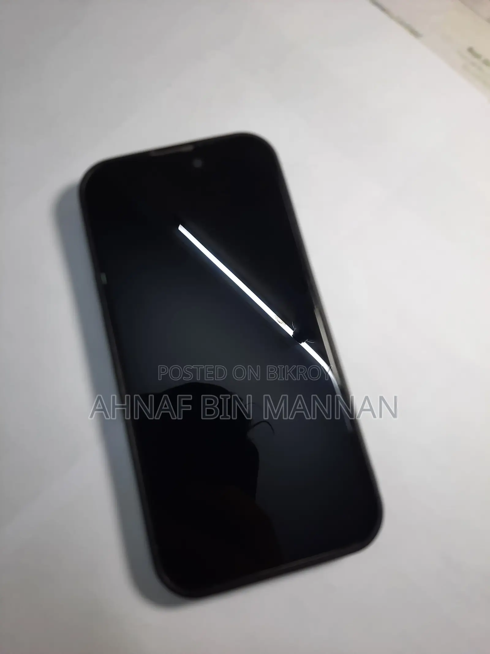 অ্যাপল আইফোন ১৪ প্রো ২৫৬ জিবি সাদা