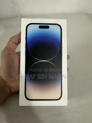 অ্যাপল আইফোন ১৪ প্রো ২৫৬ জিবি সাদা