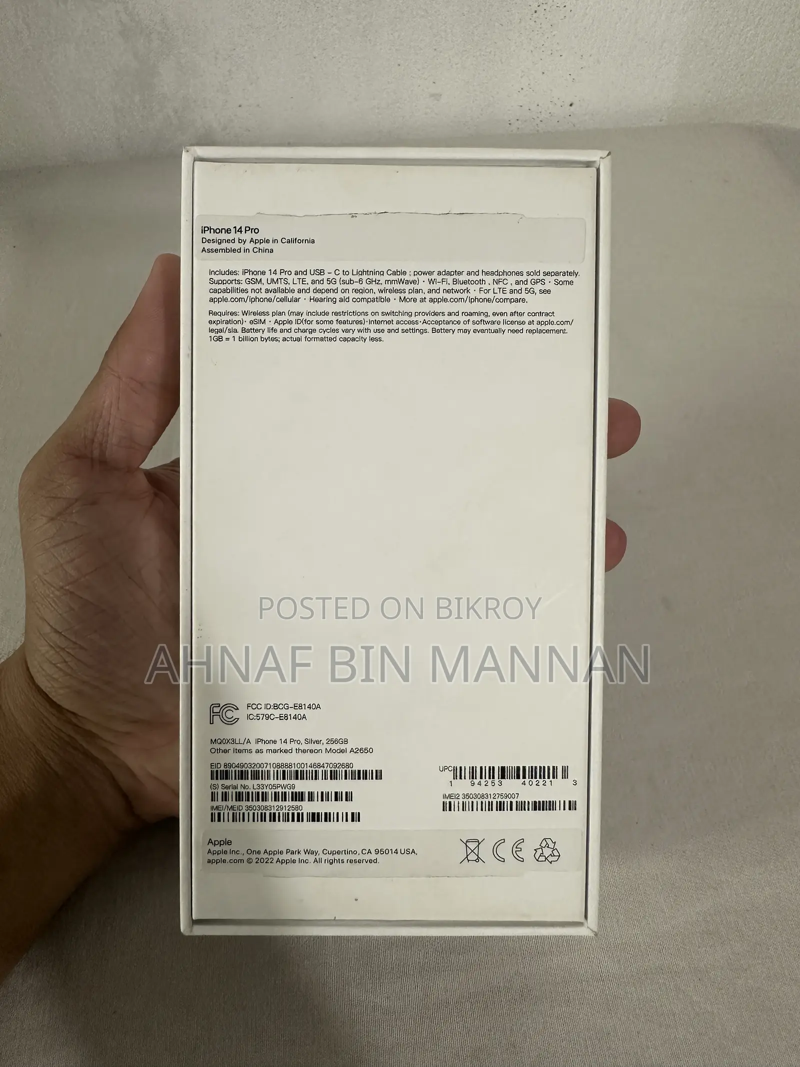 অ্যাপল আইফোন ১৪ প্রো ২৫৬ জিবি সাদা