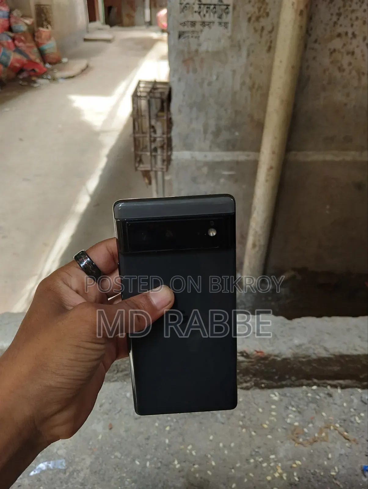 গুগল পিক্সেল ৬ ১২৮ জিবি ব্ল্যাক