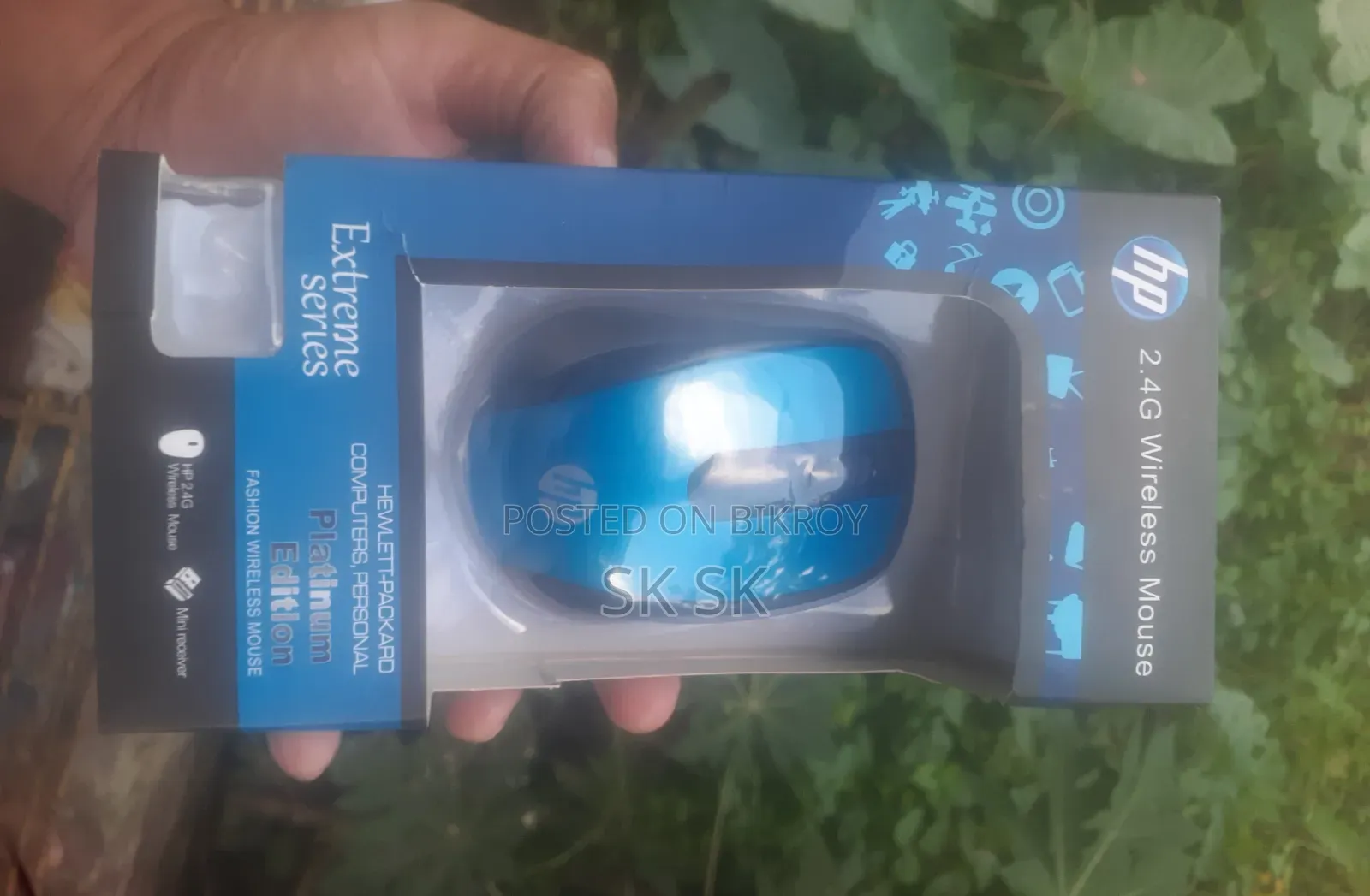 মাউস্ তার ছাড়া