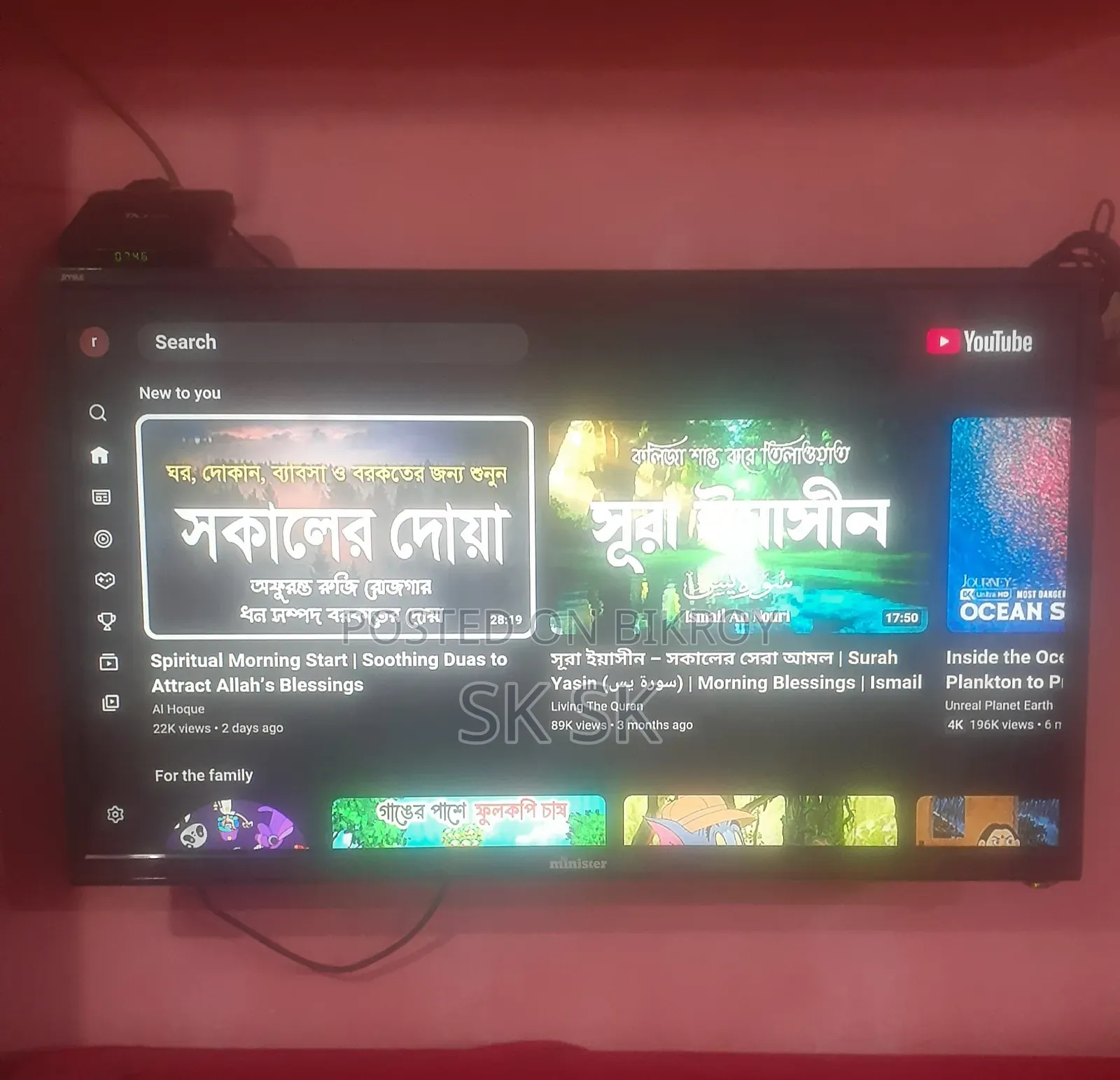 32-inch LED TV Minister with Original Warranty