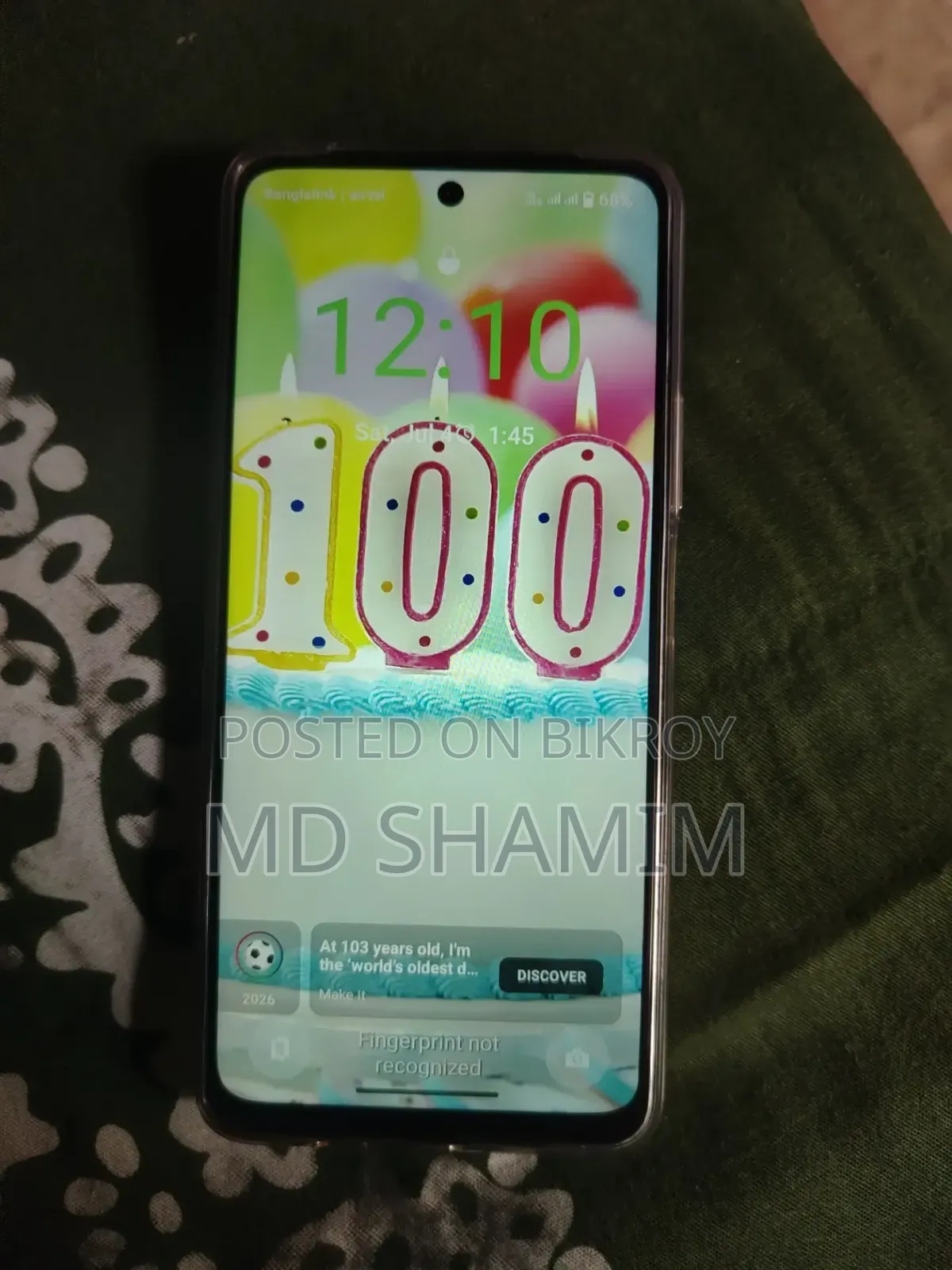 নতুন রিয়েলমি সি৭১ ১২৮ জিবি সাদা