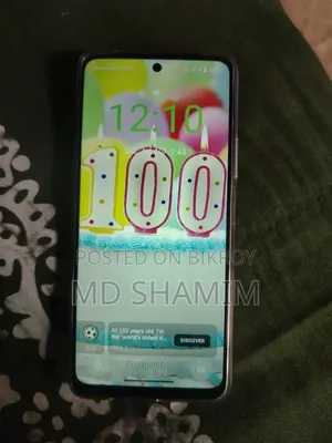 নতুন রিয়েলমি সি৭১ ১২৮ জিবি সাদা