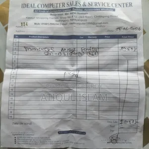 মারকিউসিস এসি১৩০০ গিগাবাইট রাউটার