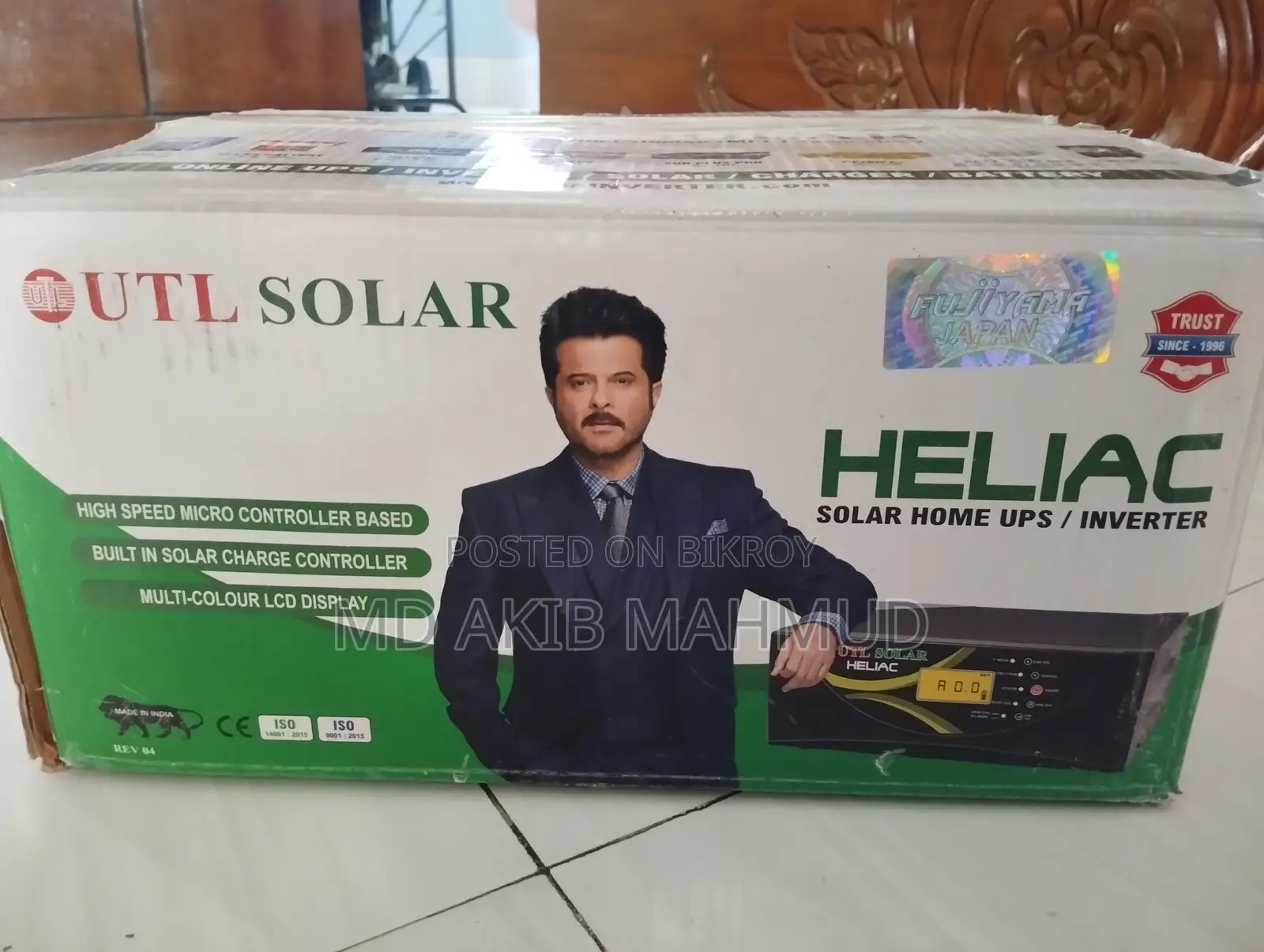 Solar Ips Utl Heliac 1000va (12v) Used 1 Month Only | Pure Sine Wave