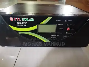 Solar Ips Utl Heliac 1000va (12v) Used 1 Month Only | Pure Sine Wave