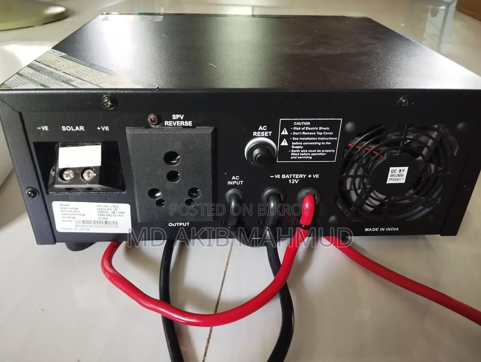 Solar Ips Utl Heliac 1000va (12v) Used 1 Month Only | Pure Sine Wave