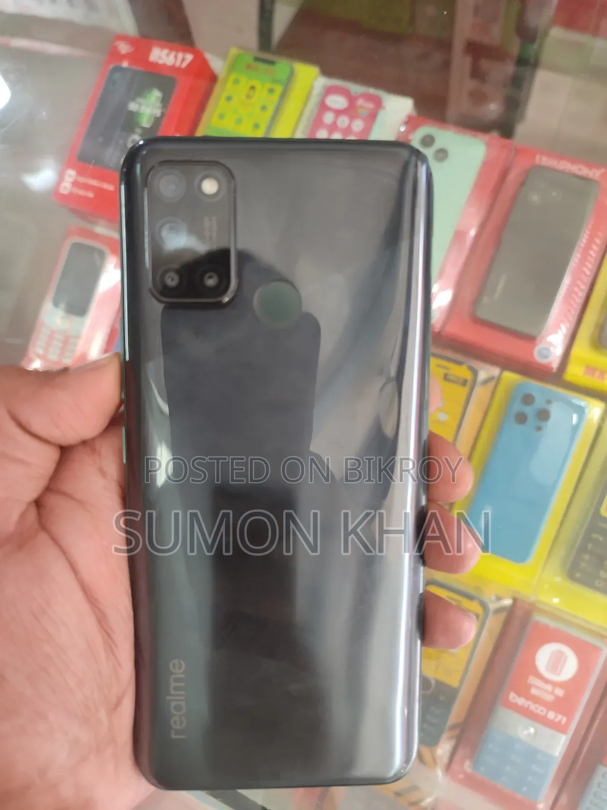 রিয়েলমি ৭আই ১২৮ জিবি নীল