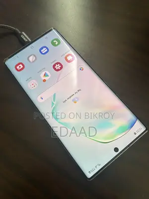 স্যামসাং গ্যালাক্সি নোট ১০ প্লাস ২৫৬ জিবি সিলভার