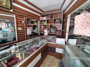 Shop Complete Inventory Sale Notice