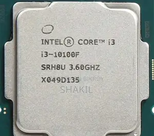 I3 10100f ইন্টেল প্রসেসর ব্যবহৃত