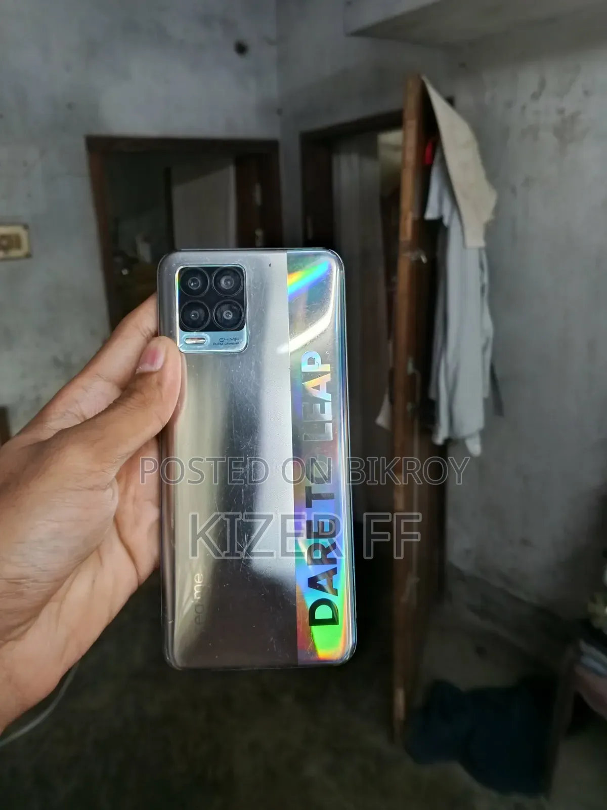 রিয়েলমি ৮ প্রো ১২৮ জিবি