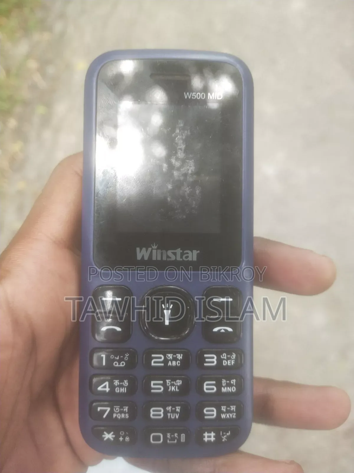 Winmax W1 Blue