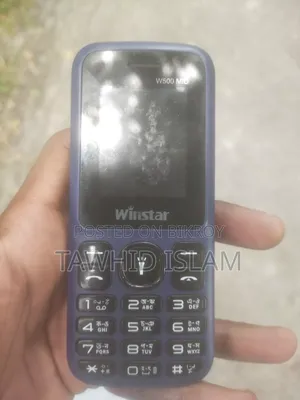 Winmax W1 Blue