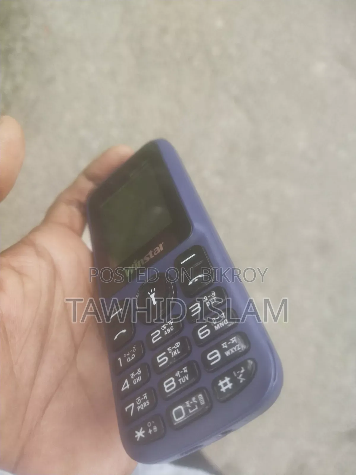 Winmax W1 Blue
