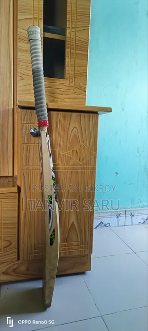 Cricket Bat Sg