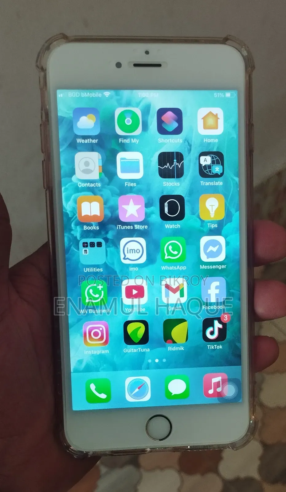 অ্যাপল আইফোন ৬এস প্লাস ৬৪ জিবি গোল্ড
