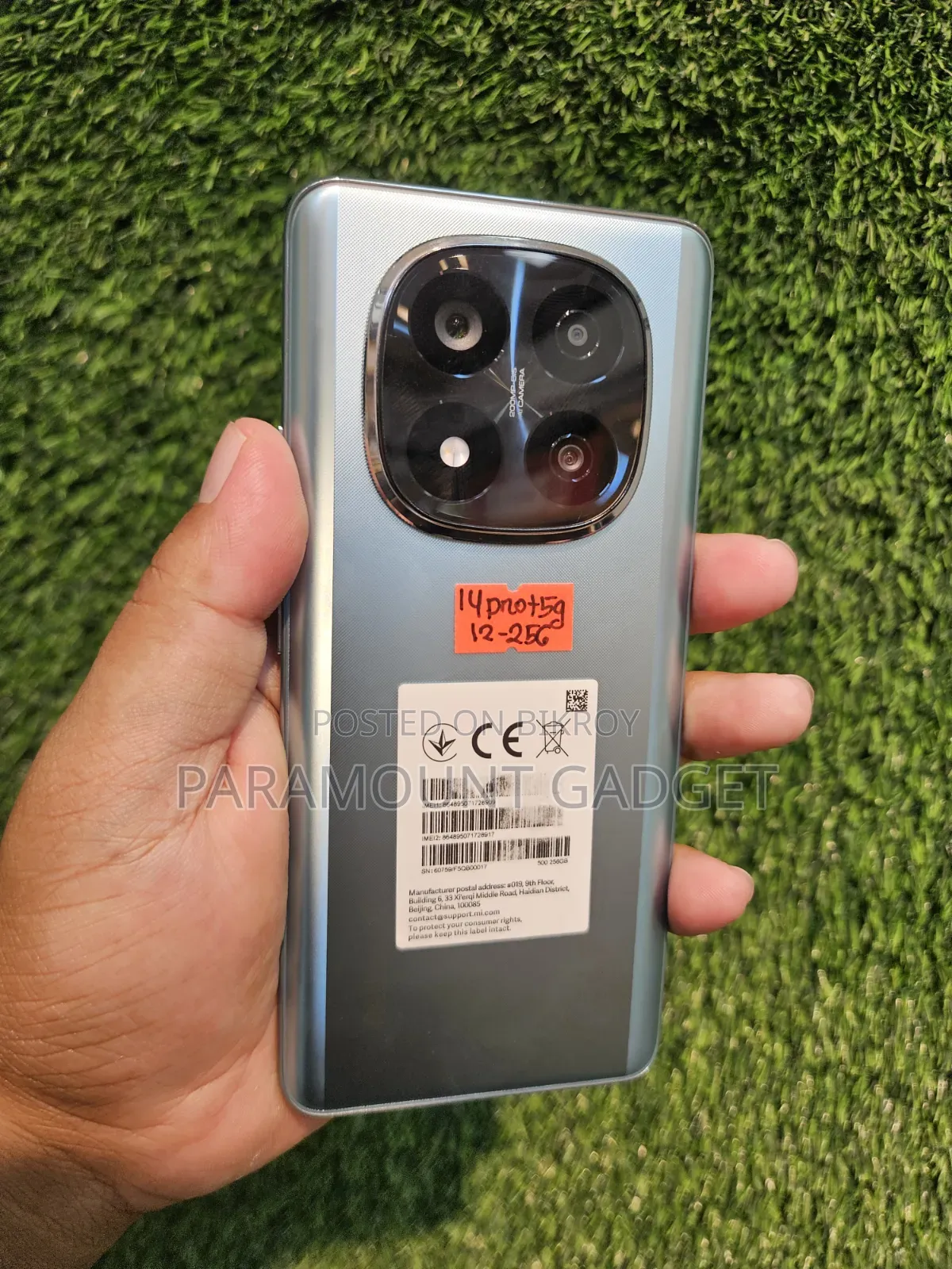 Xiaomi Redmi Note 14 Pro+ 5G 256 GB