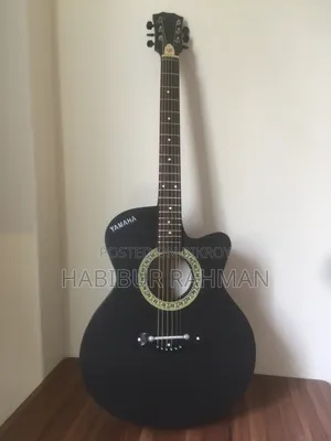 Guitar for sale