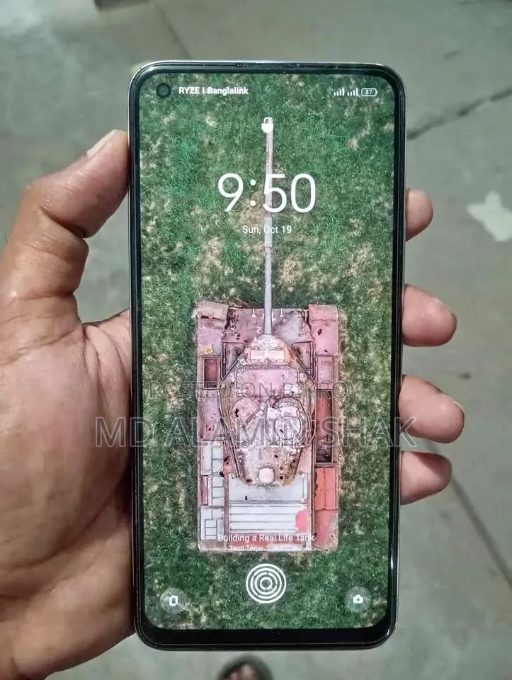 রিয়েলমি ৮ প্রো ১২৮ জিবি