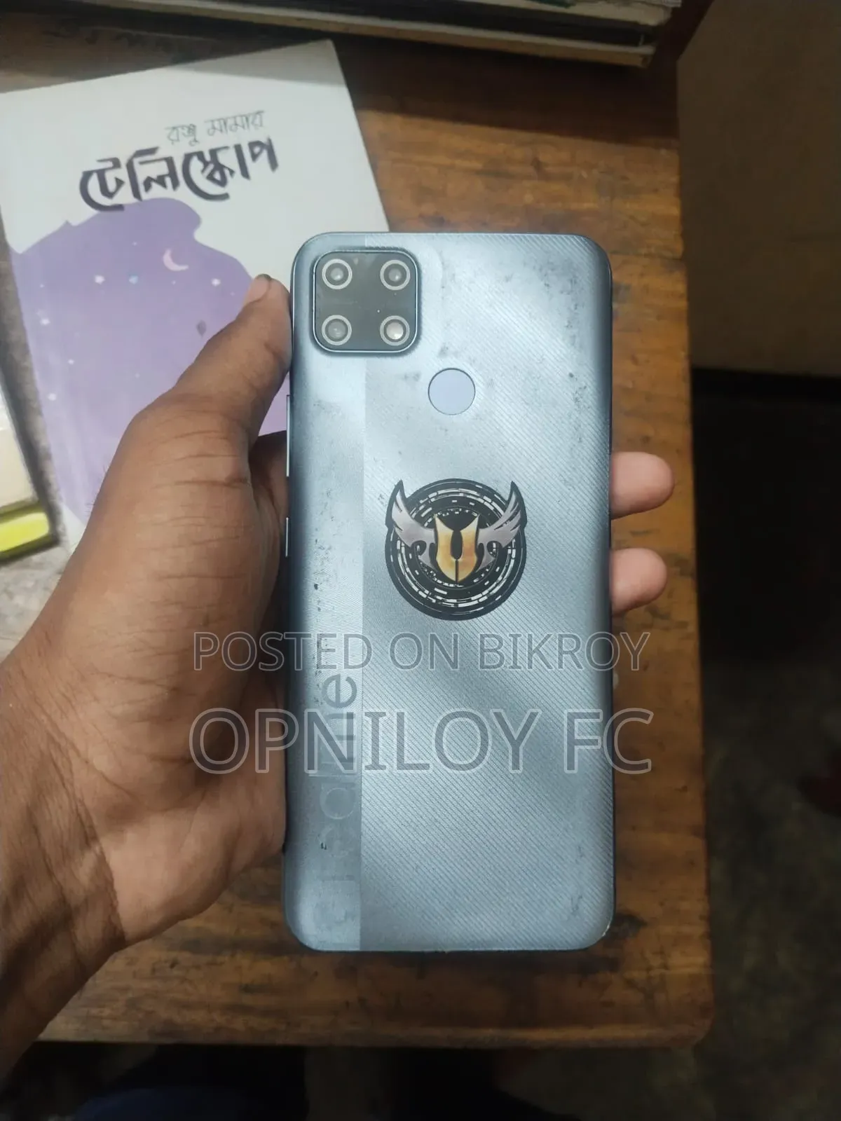 Realme C25Y 128 GB Blue