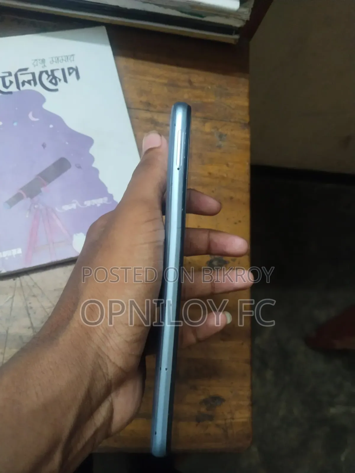 Realme C25Y 128 GB Blue
