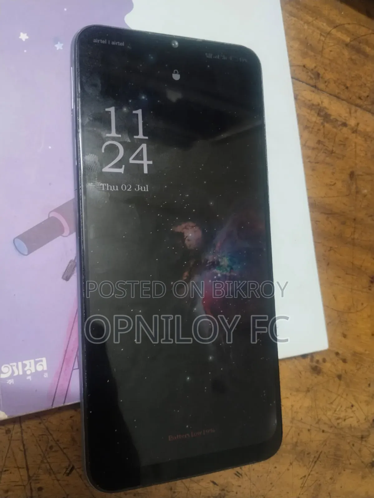 Realme C25Y 128 GB Blue