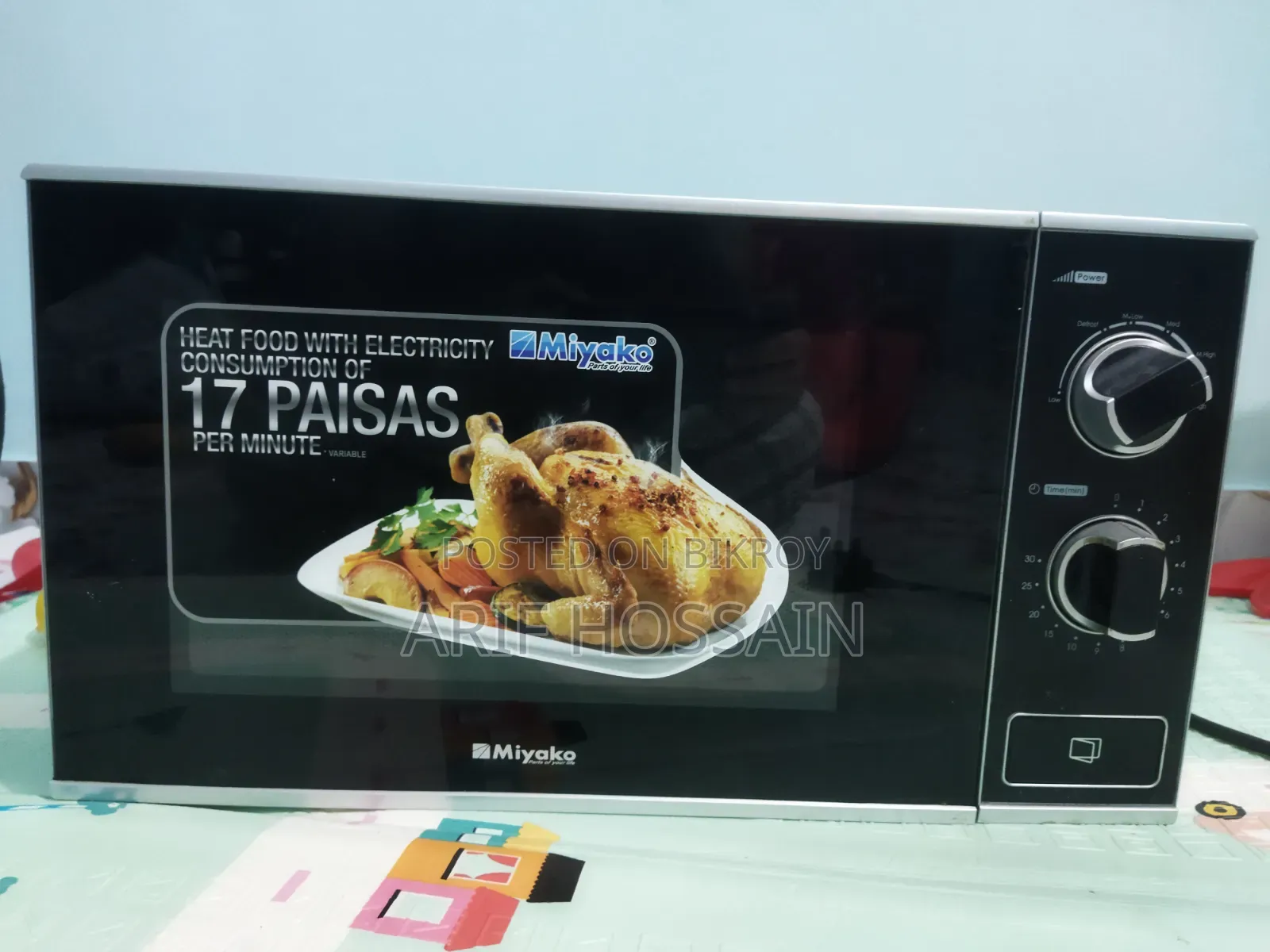 Miyako Microwave Oven