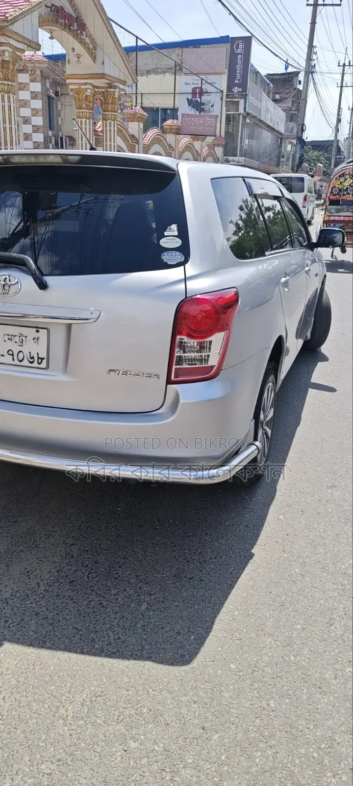 Toyota Corolla Fielder 2007 Silver