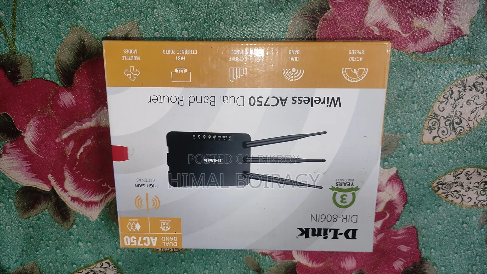 D-Link Dual Band Router