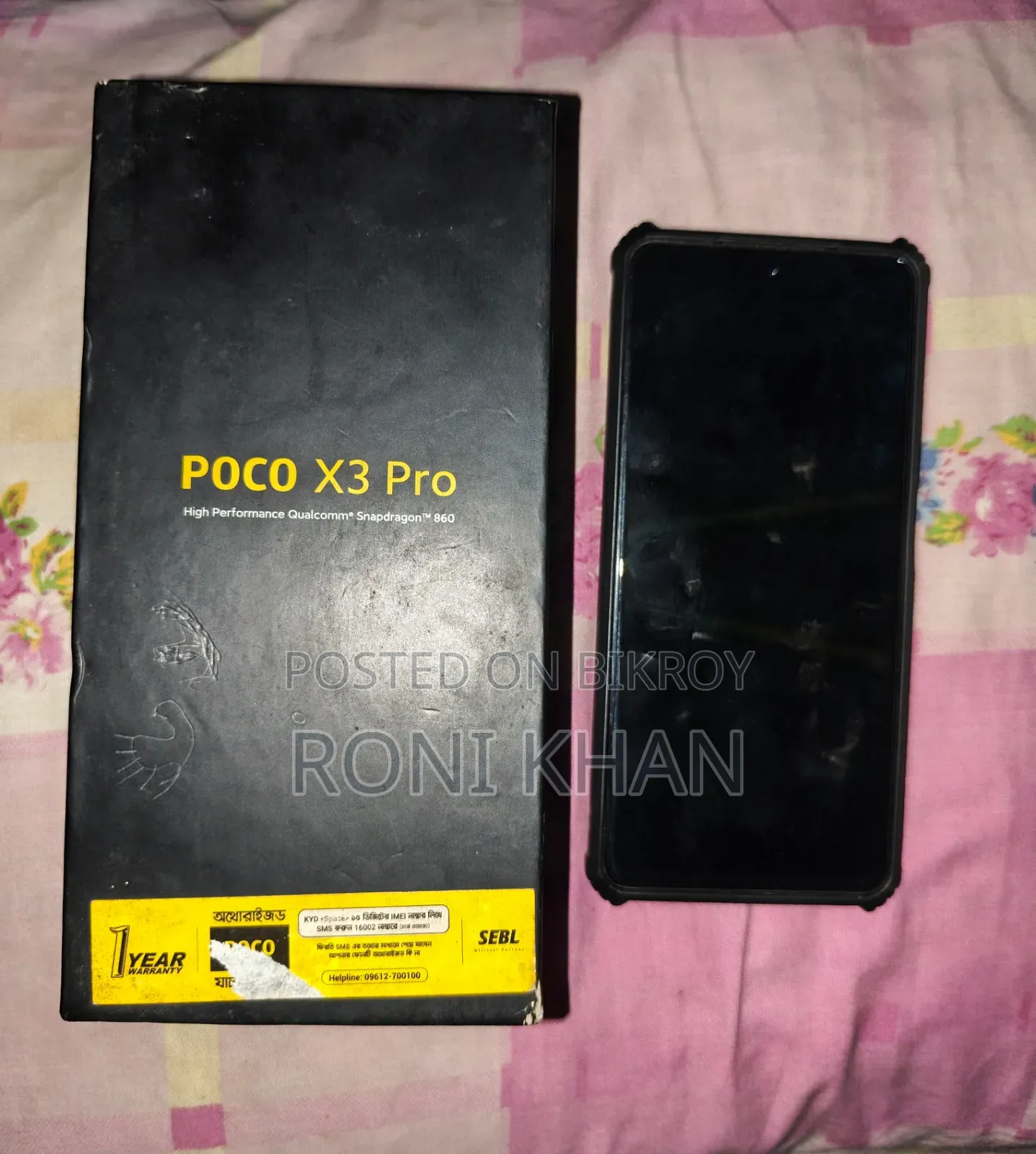 Xiaomi Poco X3 Pro 128 GB Blue
