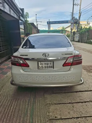 Toyota Premio 2010 White