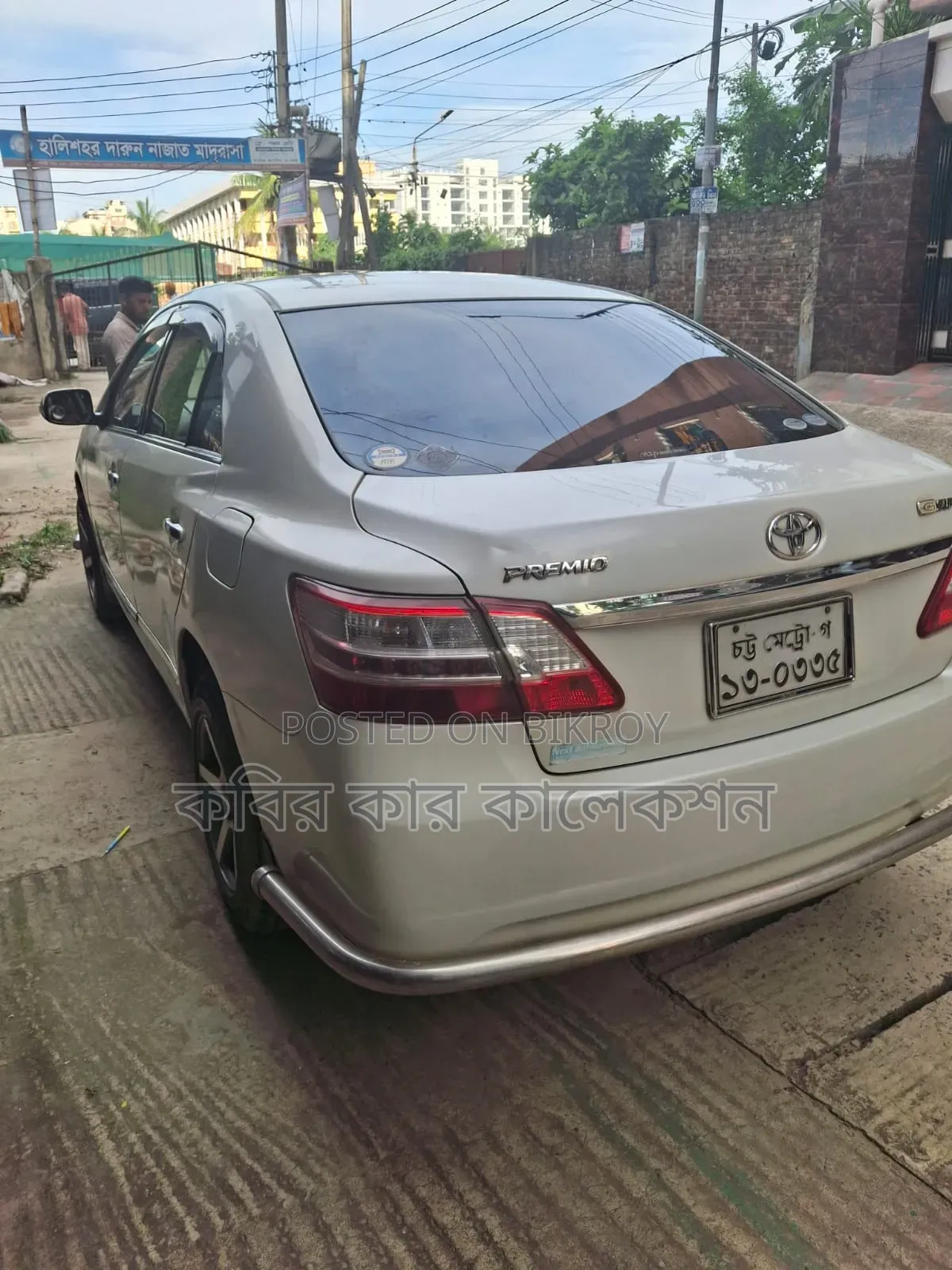 Toyota Premio 2010 White