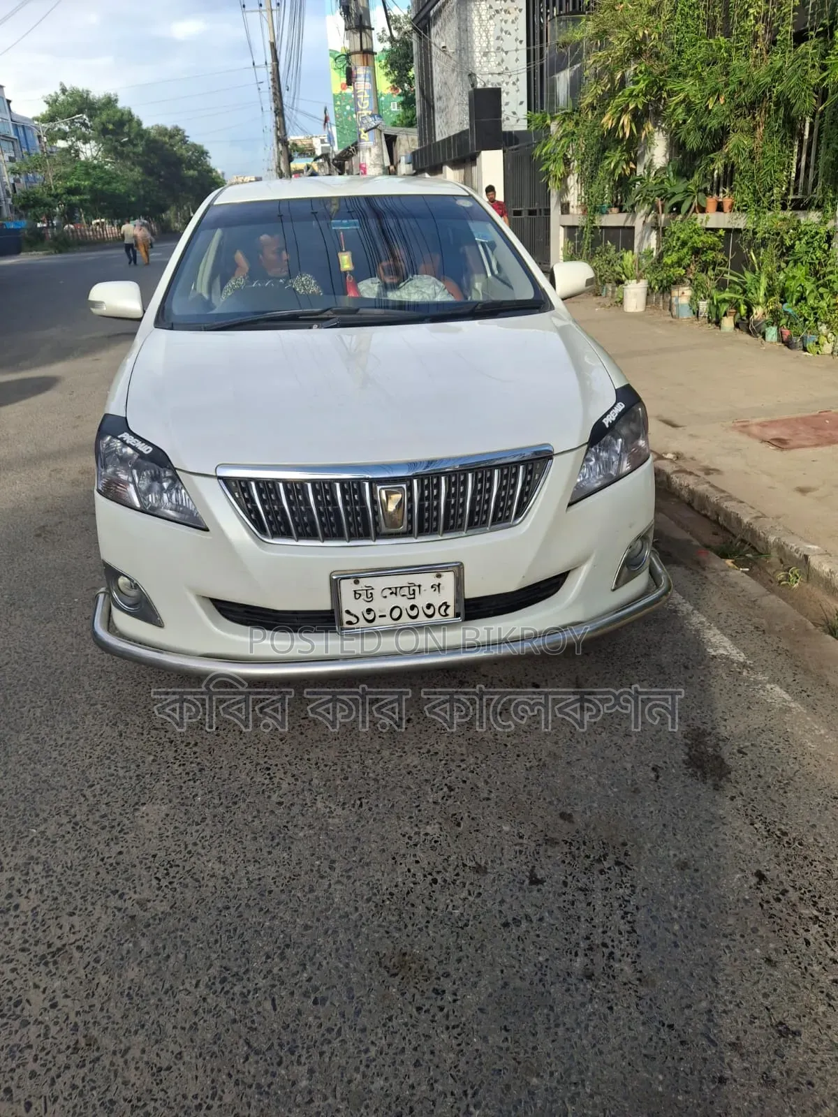 Toyota Premio 2010 White