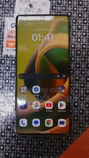 Motorola Moto G85 128 GB Yellow
