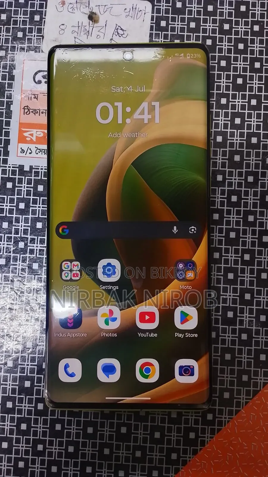 Motorola Moto G85 128 GB Yellow
