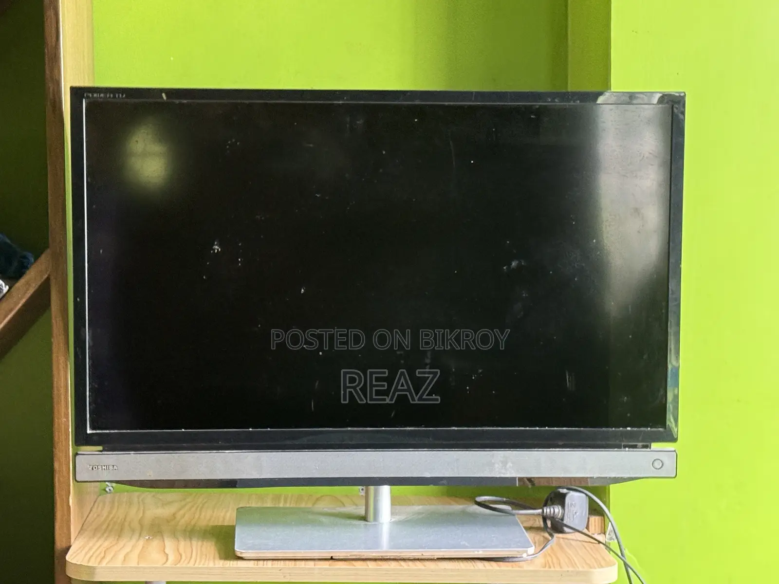 Toshiba 29 Inch TV