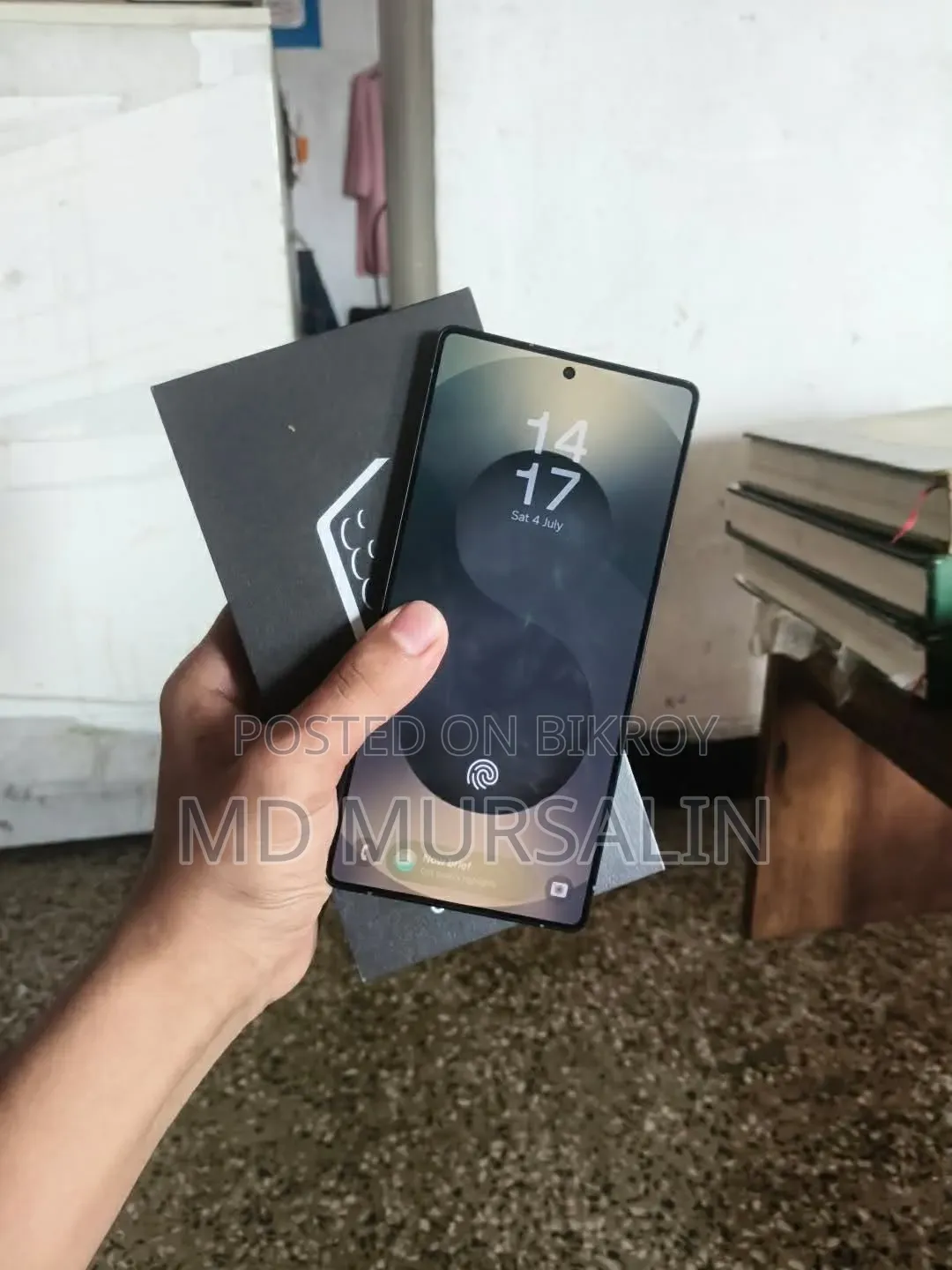 স্যামসাং গ্যালাক্সি এস২৫ আল্ট্রা ৫১২ জিবি ব্ল্যাক